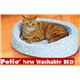 �ڥڥå��ѡۥڥƥ�����NewWashableBED���˥塼�������å���֥롡�٥åɡ����ѥ��С���M���ѥ��֥롼