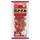 �y�y�b�g�p�z�y�e�B�I�@�L���b�gSNACK�@�Ԃ����݁@20g