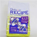 【ペット用】ホリスティックレセピー　チキン＆ライス　成犬　3kg