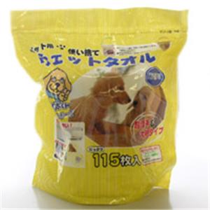【ペット用】ポイ太くん ウェットタオル 詰替え用