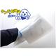 �ڥڥå��ѡۥݥ������󡡥���������ޡ�20��