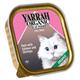 �ڥڥå��ѡۥ�顼���������ȳ�Ϸ�Ρ�����åȡ��ѥơ�100g