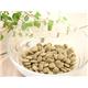 �ڥڥå��ѡۥ桼���̥С�����åȡ��饤�ȡ�350g