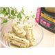 �ڥڥå��ѡۥ桼���̥С������ѥإ륷���ӥ����åȡ����ƥʥ󥹡�500g