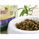 �ڥڥå��ѡۥ�����륫�ʥ󡡥��������ѡ�29��500g