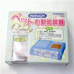 �y�y�b�g�p�z�R�����v�@���ɂ�񂮂�߁@�N���A�s���N