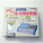 �y�y�b�g�p�z�R�����v�@���ɂ�񂮂�߁@�N���A�u���[