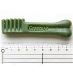 �y�y�b�g�p�z���K�i�@Greenies�@�O���j�[�Y�@�v�`�@340g