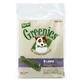 �ڥڥå��ѡ������ʡ�Greenies������ˡ������顼����340g