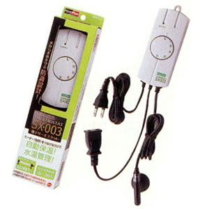 電子サーモスタット SX003