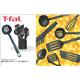 T-FAL�ʥƥ��ե�����ˡ����˥����ġ��롡���ȥ졼�ʡ���332679
