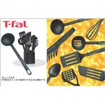 T-FAL�i�e�B�t�@�[���j�@�C�j�V�A�c�[���@���[�h���@332689