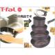 T-FAL�ʥƥ��ե�����ˡ�IH�֥�å��������å���28cm��311199