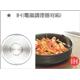 T-FAL�ʥƥ��ե�����ˡ�IH�֥�å��������å���28cm��311199