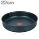 T-FAL�ʥƥ��ե�����ˡ�IH�֥�å����ե饤�ѥ�22cm��311039
