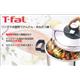 T-FAL�i�e�B�t�@�[���j�@�N���v�\�@�v���~�G�@4.5L�@P4060646