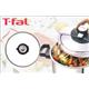 T-FAL�i�e�B�t�@�[���j�@���͓�@�K���X�Ԃ��@22cm