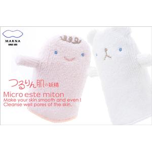 �ޡ��ʡ��Ĥ���ȩ���������ۥ磻�ȥ٥���B298W �ۥ磻��