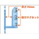マーナ ブッククリップ K284B ブルー