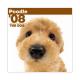 THE��DOG�������ǡ�2008ǯ���������� �ס��ɥ�