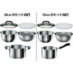超お買い得!キッチンツール10点セット HO-1033