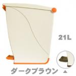pegu�i�y�O�j 20  �_�X�g�{�b�N�X�i�S�~���j�@�_�[�N�u���E��