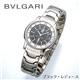 BVLGARI ƥ ֥쥹 ST29BSSD/BL֥åǥ