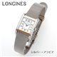 LONGINES(W) W1926 K18Rr L5.173.5.73.6^Vo[EArA