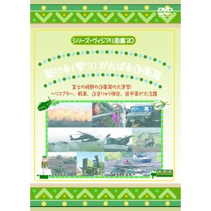 KID乗り物DVD６枚セット
