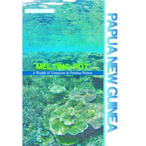 厳選！世界の海ＤＶＤセット