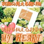 �ޥ��ϡ��ȡ���������󥳡���
