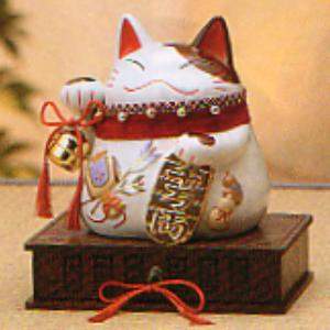 猫舎 金運バンク
