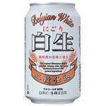 にごり白生ビール 缶 （発泡酒） 330ml×24本入り【2セット 計48本】