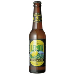 レモンビール 瓶 （発泡酒） 330ml×24本入り【3セット 計72本】