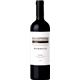 アルゼンチン産 赤ワイン メンドゥコ マルベック 750ml （12本入）