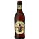 イギリス産ビール スケアクロー 瓶 500ml×12本