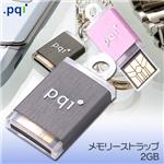 pqi USB[Xgbv BF07-2032@2GBubN