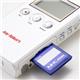NHC 英会話プレーヤー Any-Talker's LM-200J