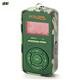 NHC MP3�v���[���[ ECOLONG 1GB LP-10 ����