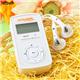 NHC MP3�ץ졼�䡼 ECOLONG 1GB LP-10 �ۥ磻��