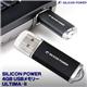 SILICON POWER 4GB USB[ ULTIMA-II 32513-4GB00-01-JP