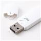 PQI ��USB���꡼ U230 16GB������̵�� �̿�2