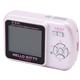 Hello Kitty �ǥ����� DC500PK �̿�3