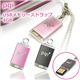 pqi USB���꡼���ȥ�å� 4GB BF14-4032(�֥�å�)