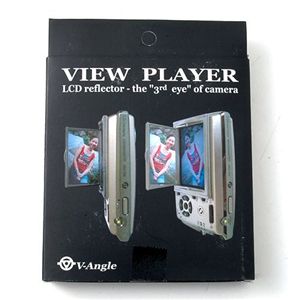 液晶モニター用ミラー VIEW PLAYER E-1577(2.0インチ用）