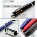 Digital Voice Pen VR-P003 レッド