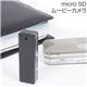 exemode microSDࡼӡ ̿1