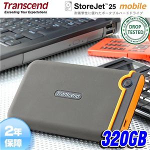 Transcend ݡ֥HDD å 320GB