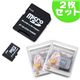 SILICON POWER 2WAY microSD 2GB 60® 2祻å ̿1