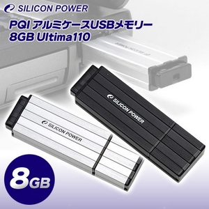 PQI A~P[XUSB[8GB Ultima110@ubN